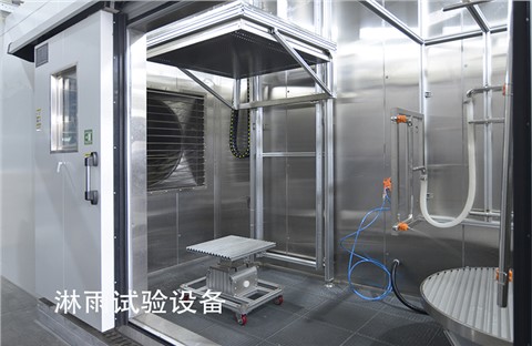 环境与可靠性试验