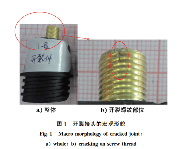 企业微信截图_20231106100721