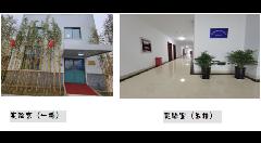 浙江国检检测技术股份有限公司扬州分公司
